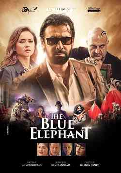 Mavi Fil – The Blue Elephant izle