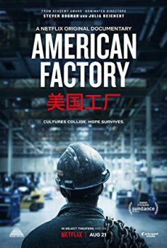 American Factory izle