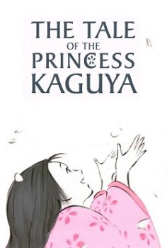 Prenses Kaguya Masalı – The Tale of Princess Kaguya